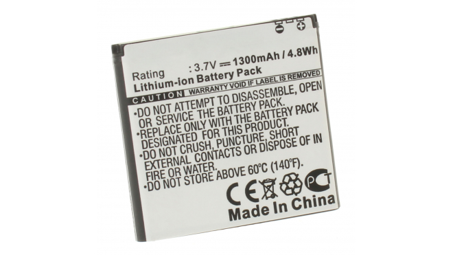 Аккумуляторная батарея для телефона, смартфона ZTE F952. Артикул iB-M450.Емкость (mAh): 1300. Напряжение (V): 3,7
