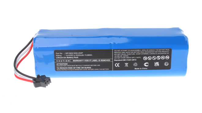 Аккумуляторная батарея для пылесоса Viomi VXVC15-JC. Артикул iB-T981.Емкость (mAh): 5200. Напряжение (V): 14,4