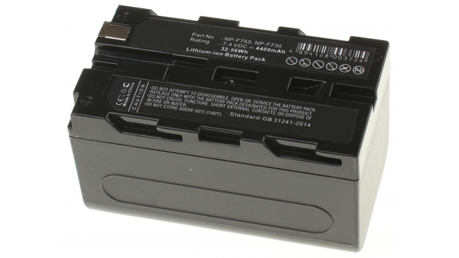 Аккумуляторные батареи для фотоаппаратов и видеокамер Sony DSR-200Емкость (mAh): 4400. Напряжение (V): 7,4