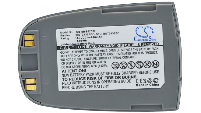 Аккумуляторная батарея для телефона, смартфона Samsung SGH-E620. Артикул iB-M273.Емкость (mAh): 820. Напряжение (V): 3,7