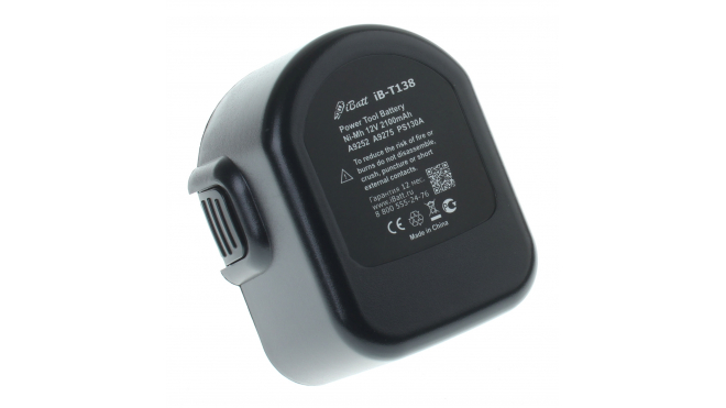 Аккумуляторная батарея для электроинструмента Black & Decker CD431K2. Артикул iB-T138.Емкость (mAh): 2100. Напряжение (V): 12