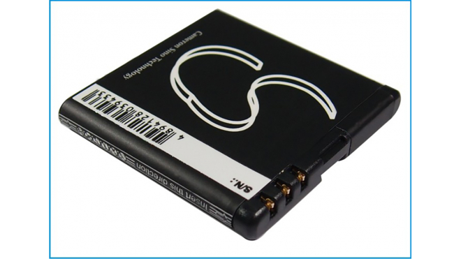 Аккумуляторная батарея iBatt iB-M2355 для телефонов, смартфонов TelefunkenЕмкость (mAh): 800. Напряжение (V): 3,7