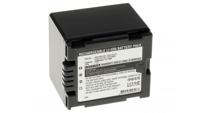 Аккумуляторная батарея CGA-DU07A для фотоаппаратов и видеокамер Panasonic. Артикул iB-F313.Емкость (mAh): 1440. Напряжение (V): 7,4