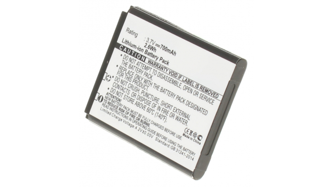 Аккумуляторная батарея iBatt iB-M445 для телефонов, смартфонов AlcatelЕмкость (mAh): 700. Напряжение (V): 3,7