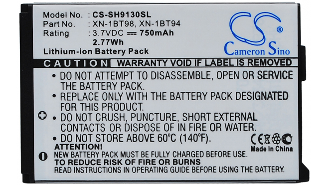 Аккумуляторная батарея для телефона, смартфона Sharp SHA 9120. Артикул iB-M2831.Емкость (mAh): 750. Напряжение (V): 3,7