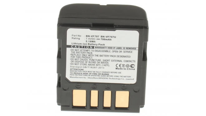 Аккумуляторные батареи для фотоаппаратов и видеокамер JVC GZ-MG505ACЕмкость (mAh): 700. Напряжение (V): 7,4
