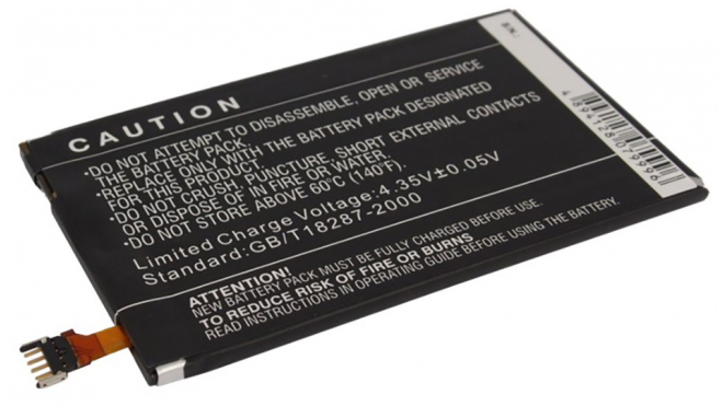 Аккумуляторная батарея для телефона, смартфона Motorola DROID RAZR MAXX HD 4G. Артикул iB-M590.Емкость (mAh): 2450. Напряжение (V): 3,8