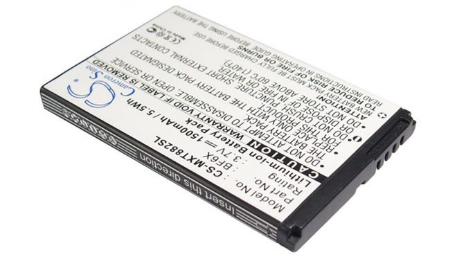 Аккумуляторная батарея BF6X для телефонов, смартфонов Motorola. Артикул iB-M2282.Емкость (mAh): 1500. Напряжение (V): 3,7