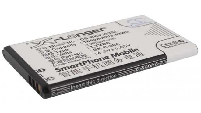 Аккумуляторная батарея iBatt iB-M1397 для телефонов, смартфонов BBKЕмкость (mAh): 1050. Напряжение (V): 3,7