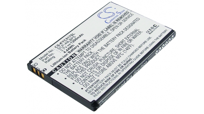 Аккумуляторная батарея для телефона, смартфона Kyocera Hydro C5170. Артикул iB-M2073.Емкость (mAh): 1200. Напряжение (V): 3,7