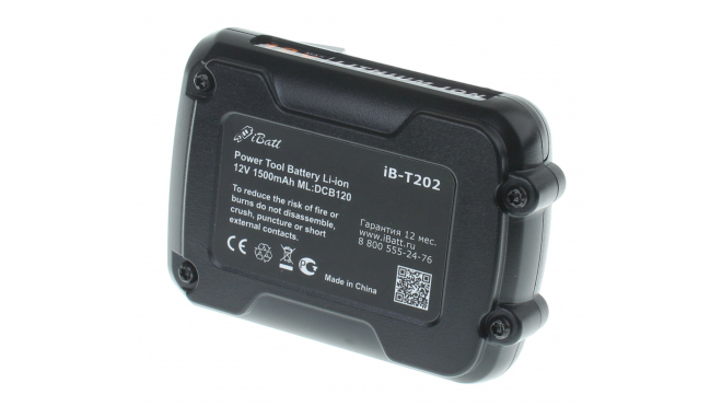 Аккумуляторная батарея для электроинструмента DeWalt DCF813S2. Артикул iB-T202.Емкость (mAh): 1500. Напряжение (V): 12
