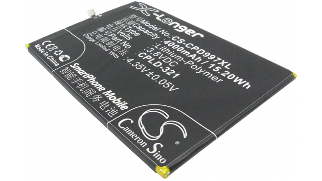 Аккумуляторная батарея CPLD-317 для телефонов, смартфонов Coolpad. Артикул iB-M767.Емкость (mAh): 4000. Напряжение (V): 3,8