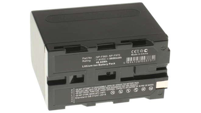 Аккумуляторные батареи для фотоаппаратов и видеокамер Sony DCR-TRV310Емкость (mAh): 6600. Напряжение (V): 7,4