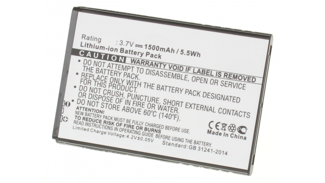 Аккумуляторная батарея для телефона, смартфона Samsung Galaxy Rookie. Артикул iB-M999.Емкость (mAh): 1500. Напряжение (V): 3,7