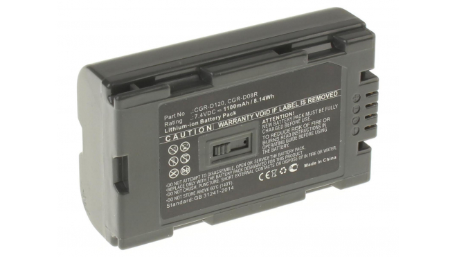 Аккумуляторные батареи для фотоаппаратов и видеокамер Panasonic NV-MX3ENЕмкость (mAh): 1100. Напряжение (V): 7,4