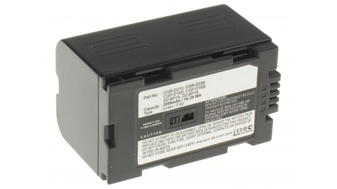 Аккумуляторные батареи для фотоаппаратов и видеокамер Panasonic DZ-MX5000Емкость (mAh): 2200. Напряжение (V): 7,4