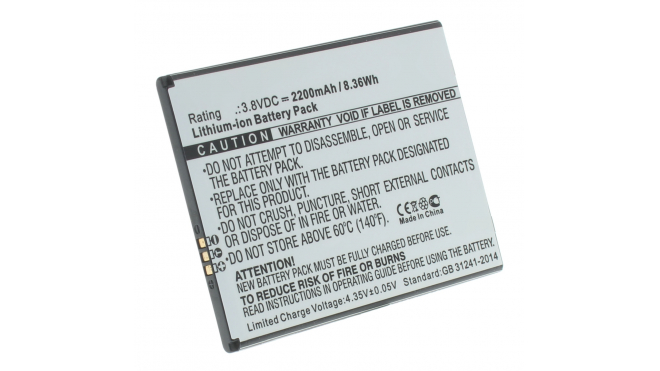 Аккумуляторная батарея iBatt iB-M1717 для телефонов, смартфонов DoogeeЕмкость (mAh): 2200. Напряжение (V): 3,8