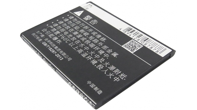 Аккумуляторная батарея iBatt iB-M1302 для телефонов, смартфонов K-TouchЕмкость (mAh): 1100. Напряжение (V): 3,7