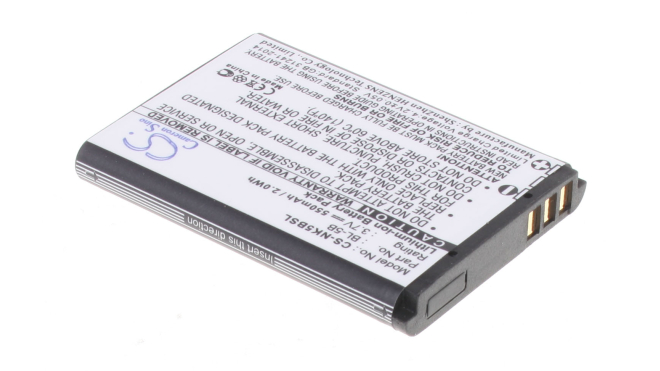Аккумуляторная батарея BL-5V для фотоаппаратов и видеокамер BLU. Артикул iB-F655.Емкость (mAh): 550. Напряжение (V): 3,7