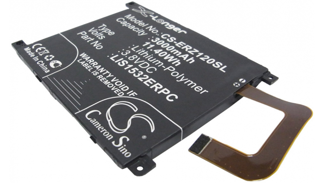 Аккумуляторная батарея LIS1532ERPC для телефонов, смартфонов Sony Ericsson. Артикул iB-M2879.Емкость (mAh): 3000. Напряжение (V): 3,8