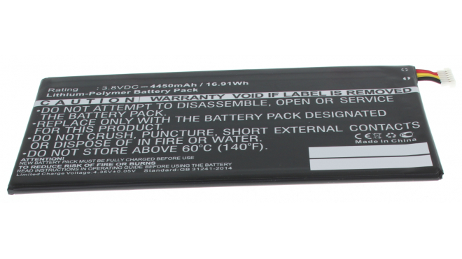 Аккумуляторная батарея для ноутбука Samsung Galaxy Tab 3 8.0 SM-T315. Артикул iB-A1288.Емкость (mAh): 4450. Напряжение (V): 3,8