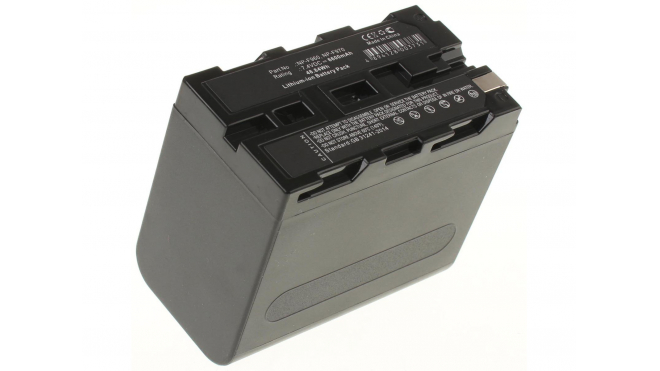 Аккумуляторные батареи для фотоаппаратов и видеокамер Sony CCD-TR845EЕмкость (mAh): 6600. Напряжение (V): 7,4