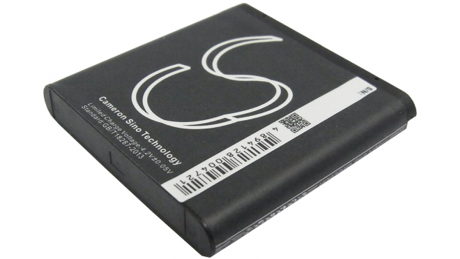 Аккумуляторная батарея для телефона, смартфона Nokia N73. Артикул iB-M2370.Емкость (mAh): 700. Напряжение (V): 3,7