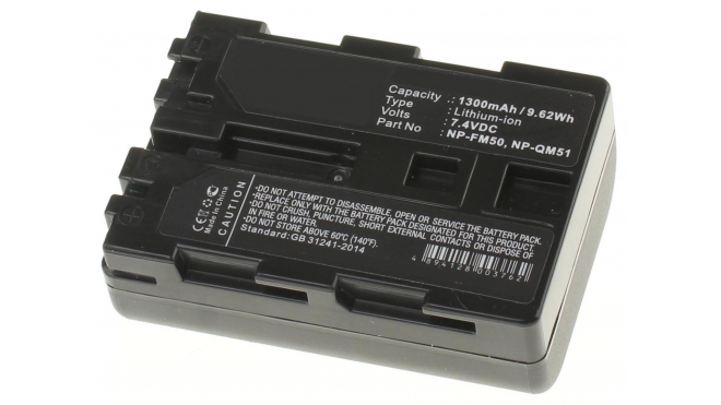 Аккумуляторные батареи для фотоаппаратов и видеокамер Sony MVC-CD200Емкость (mAh): 1300. Напряжение (V): 7,4