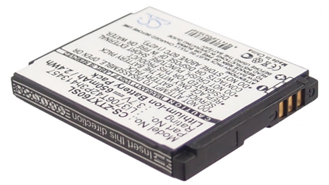 Аккумуляторная батарея iBatt iB-M2434 для телефонов, смартфонов OrangeЕмкость (mAh): 650. Напряжение (V): 3,7