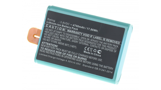 Аккумуляторная батарея для телефона, смартфона Sonim XP7. Артикул iB-M3392.Емкость (mAh): 4700. Напряжение (V): 3,8