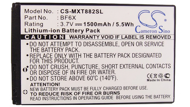 Аккумуляторная батарея SNN5885A для телефонов, смартфонов Motorola. Артикул iB-M2282.Емкость (mAh): 1500. Напряжение (V): 3,7
