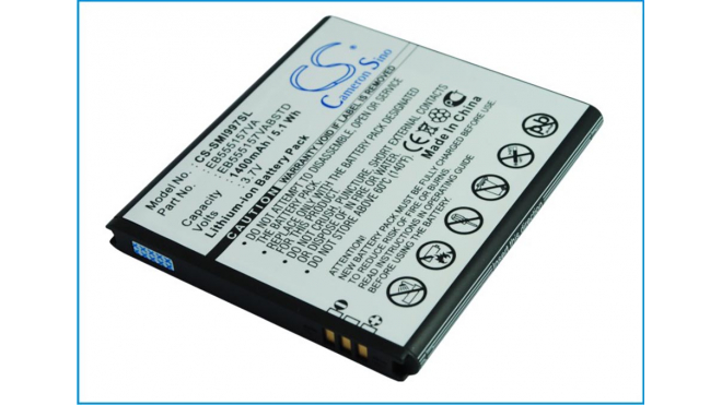 Аккумуляторная батарея iBatt iB-M1016 для телефонов, смартфонов SamsungЕмкость (mAh): 1400. Напряжение (V): 3,7