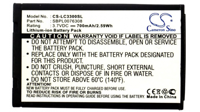 Аккумуляторная батарея для телефона, смартфона LG G1600. Артикул iB-M2137.Емкость (mAh): 700. Напряжение (V): 3,7