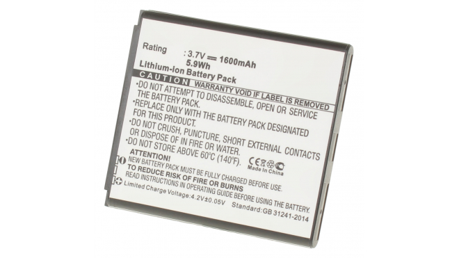 Аккумуляторная батарея для телефона, смартфона Samsung SGH-I869. Артикул iB-M1070.Емкость (mAh): 1600. Напряжение (V): 3,7