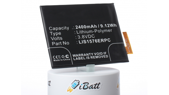 Аккумуляторная батарея iBatt iB-M954 для телефонов, смартфонов SonyЕмкость (mAh): 2400. Напряжение (V): 3,8