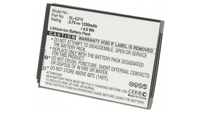 Аккумуляторная батарея iBatt iB-M343 для телефонов, смартфонов LGЕмкость (mAh): 1250. Напряжение (V): 3,7