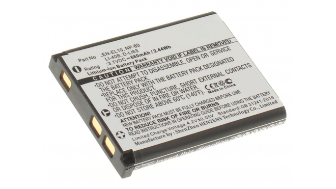 Аккумуляторная батарея SP60BPRA9C для фотоаппаратов и видеокамер BenQ. Артикул iB-F140.Емкость (mAh): 660. Напряжение (V): 3,7