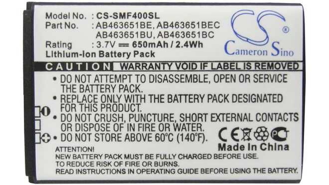 Аккумуляторная батарея AB463651BC для телефонов, смартфонов Samsung. Артикул iB-M1001.Емкость (mAh): 650. Напряжение (V): 3,7