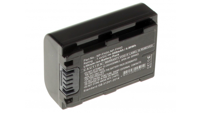 Аккумуляторные батареи для фотоаппаратов и видеокамер Sony DCR-HC37Емкость (mAh): 650. Напряжение (V): 7,4