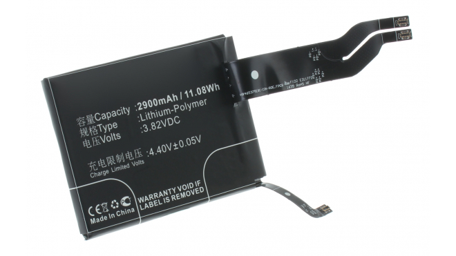 Аккумуляторная батарея iBatt iB-M2001 для телефонов, смартфонов HuaweiЕмкость (mAh): 2900. Напряжение (V): 3,82