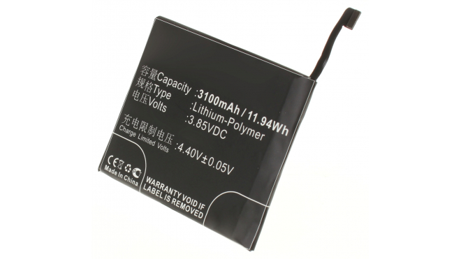 Аккумуляторная батарея iBatt iB-M2130 для телефонов, смартфонов ZUKЕмкость (mAh): 3100. Напряжение (V): 3,85