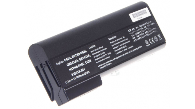 Аккумуляторная батарея HSTNN-OB2N для ноутбуков HP-Compaq. Артикул iB-A907.Емкость (mAh): 6600. Напряжение (V): 11,1