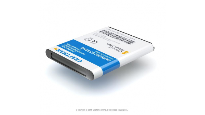 Аккумуляторная батарея iBatt C1.01.429 для телефонов, смартфонов SamsungЕмкость (mAh): 750. Напряжение (V): 3,7