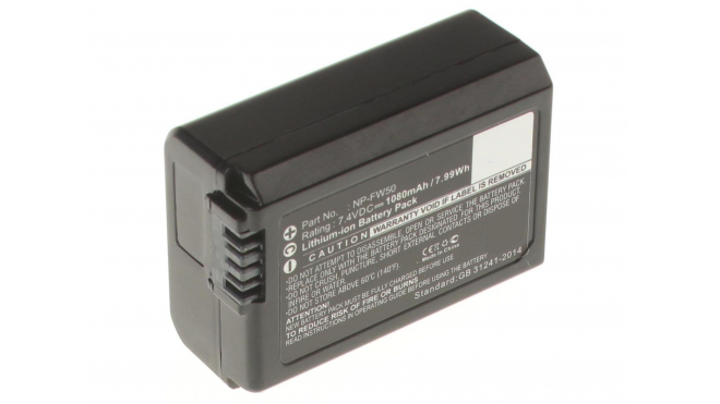 Аккумуляторные батареи для фотоаппаратов и видеокамер Sony Alpha NEX-5AЕмкость (mAh): 1080. Напряжение (V): 7,4