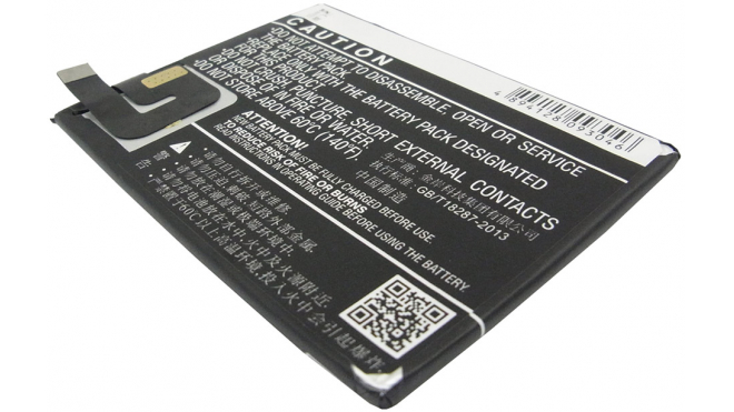 Аккумуляторная батарея для телефона, смартфона VIVO X520A. Артикул iB-M923.Емкость (mAh): 3200. Напряжение (V): 3,8