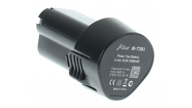 Аккумуляторная батарея для электроинструмента Makita SH01. Артикул iB-T381.Емкость (mAh): 2500. Напряжение (V): 10,8