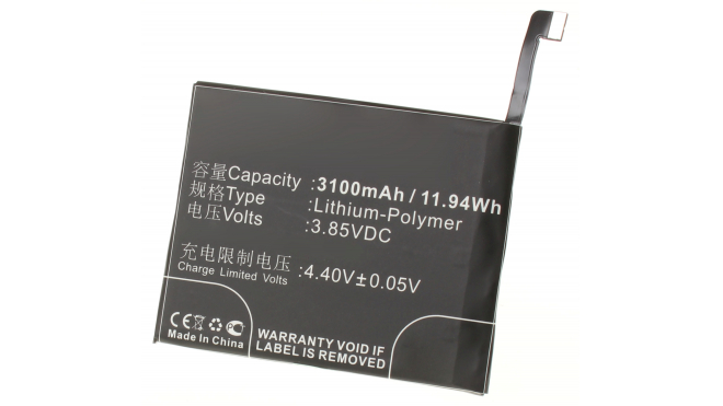Аккумуляторная батарея BL263 для телефонов, смартфонов ZUK. Артикул iB-M2130.Емкость (mAh): 3100. Напряжение (V): 3,85