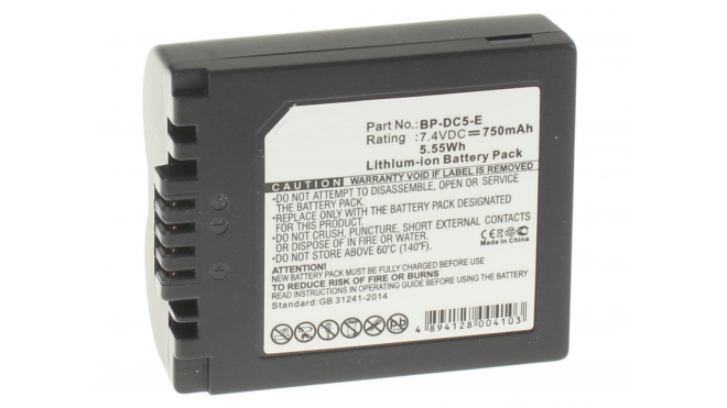 Аккумуляторная батарея CS-PDS006 для фотоаппаратов и видеокамер Panasonic. Артикул iB-F318.Емкость (mAh): 750. Напряжение (V): 7,4