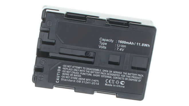 Аккумуляторные батареи для фотоаппаратов и видеокамер Sony Alpha DSLR-A350Емкость (mAh): 1600. Напряжение (V): 7,4