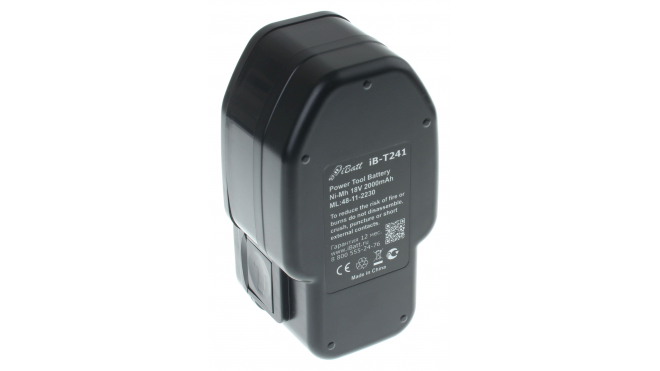 Аккумуляторная батарея для электроинструмента Milwaukee 6515-22. Артикул iB-T241.Емкость (mAh): 2000. Напряжение (V): 18